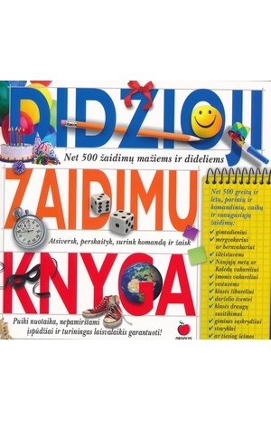 Didžioji žaidimų knyga